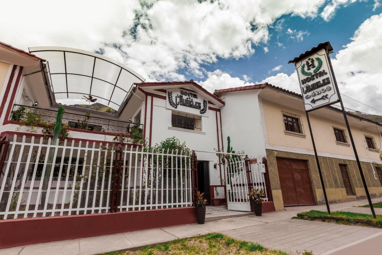 Hotel Los Laureles Калька Экстерьер фото